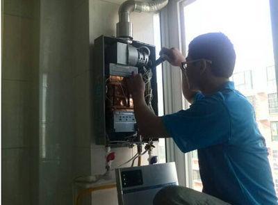 天津法迪欧热水器上门维修案例